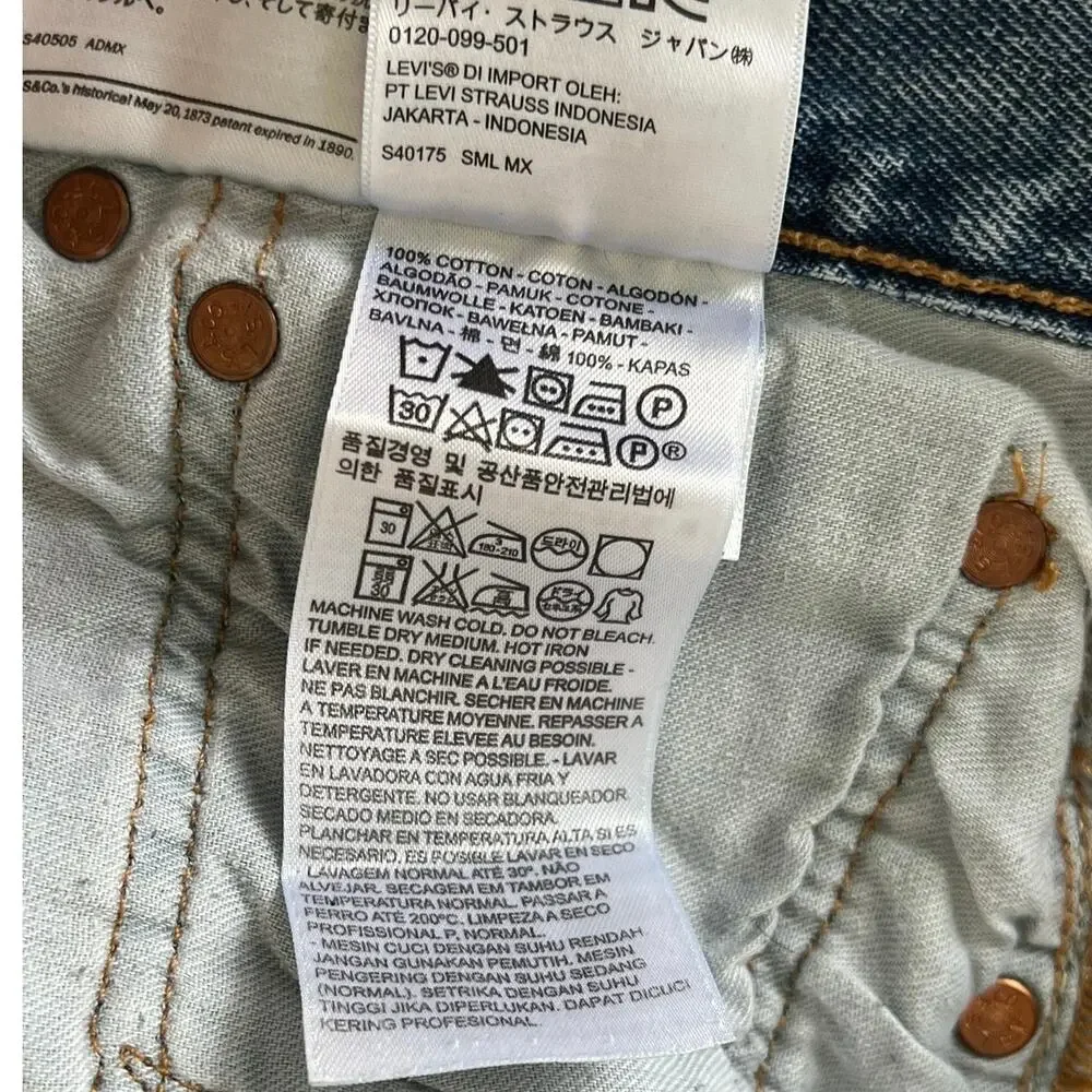 Levi’s 501 button fly blue denim jeans men 35/30 Mexico 2016
